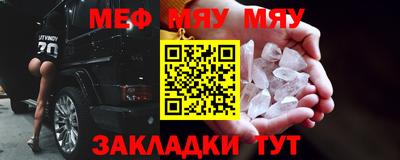 не бодяженный Мариинск