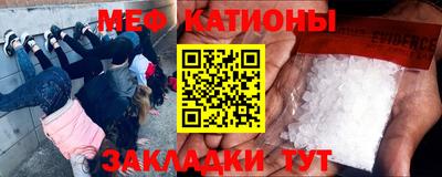 не бодяженный Мариинск
