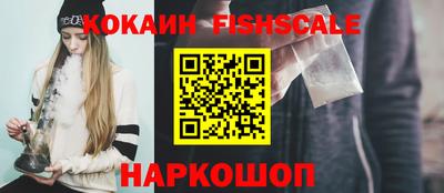 не бодяженный Мариинск