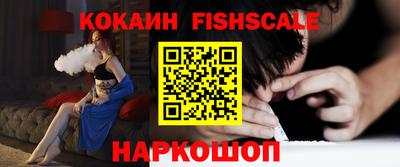 соль ск Малоярославец