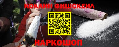 не бодяженный Мариинск