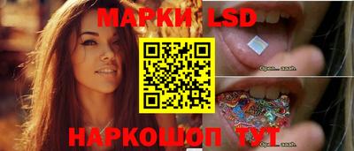 соль ск Малоярославец