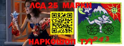 стафф Малгобек