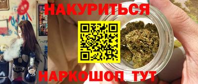 не бодяженный Мариинск