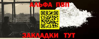 соль ск Малоярославец