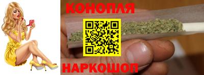 стафф Малгобек