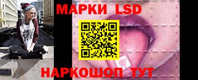соль ск Малоярославец