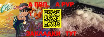 соль ск Малоярославец