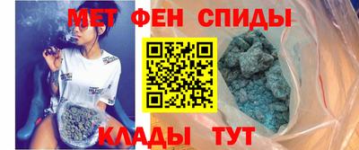 соль ск Малоярославец