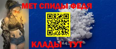 стафф Малгобек