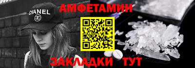соль ск Малоярославец