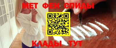 соль ск Малоярославец
