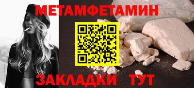 не бодяженный Мариинск