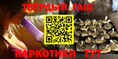 не бодяженный Мариинск