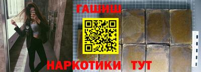 не бодяженный Мариинск