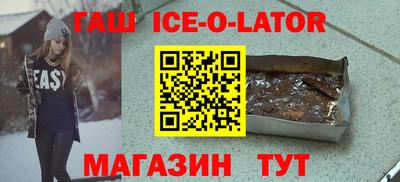 соль ск Малоярославец