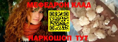 не бодяженный Мариинск