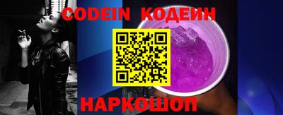 стафф Малгобек